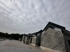 -黄埔古港
