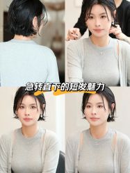 -ARC弧线沙龙