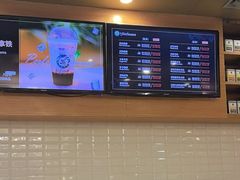 -逸派咖啡 EPARKCOFFEE(广安门店)
