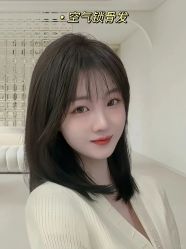 -琴美美容美发·三美会所