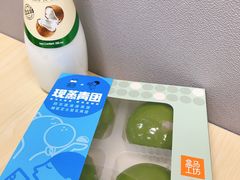 -盒马鲜生(189购物中心店)