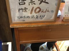-旧物仓