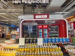-永辉超市(百子湾店)