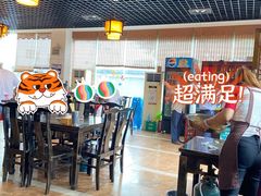 大堂-乐山食古香跷脚牛肉