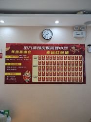 -苗方清颜专业祛痘
