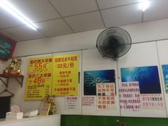 -明呈黄鱼面馆(斜土路店)