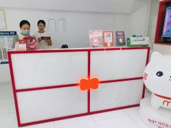 -咪咪比基尼脱毛专业店