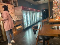 -来蜀乾串串香(北京总店)