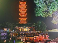 -乌村