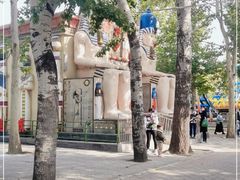 -朝阳公园游乐园