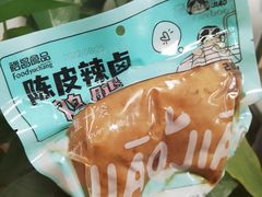 -盒马鲜生(大成店)