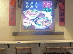 -霸舌生滚牛肉米粉(天生街道店)