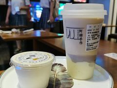 -阿嬷手作(南宁百盛印象城店)