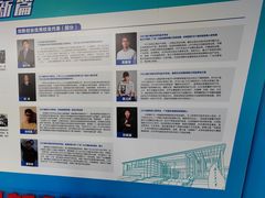 -广东工业大学(大学城校区)