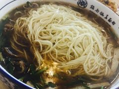 -镇南锅盖面馆(解放路店)