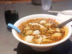 -德发长·花式蒸饺(大唐不夜城店)
