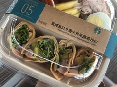 -星巴克(成都机场T2店)