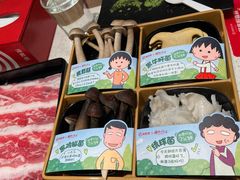 -海底捞火锅(曼巴特广场店)