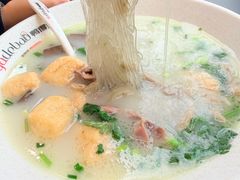 -鸭得堡老鸭汤·鸭血粉丝(南京博物院店)