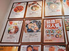 -大王油茶(二厂文创公园店)