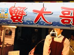 -六合夜市