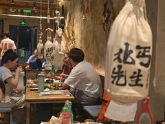 -北丐先生·野馄饨烧烤(泰达E街区店)