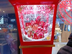 -肯德基(凯德国贸店)