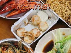 -强记龙虾钳(定安里店)