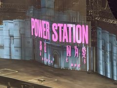 -梦之蓝青奥体育公园体育馆