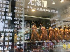 -初心烧鹅(粤华店)