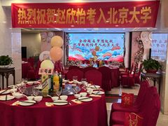 -龙泉人渔村·海南菜·文昌鸡·海鲜