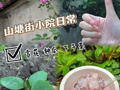 -山姆会员商店(邻瑞广场店)