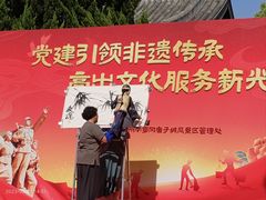 -汉陵苑