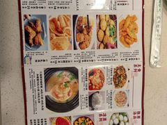 -飨赫驾瓦罐烤鸡(佛岗店)