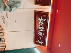 -望湘园·洞庭渔宴(永旺店)