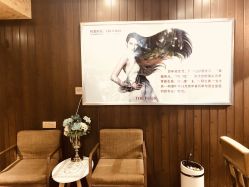 -构想时尚发型会所