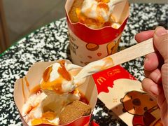 -麦当劳(百联西郊购物中心店)
