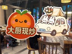 -院子餐厅·大锅菜·老杭帮(桥西直街店)