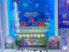 -大玩家(拱墅万达店)