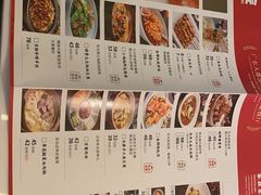 -北院·果木烤鸭·25年东北菜(创意产业园店)