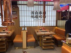-郭记烤肉创始店(民丰大街店)
