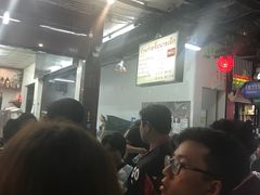 -唐人街(耀华力路)