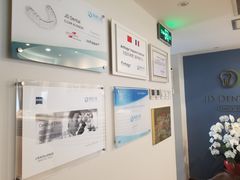 -精德口腔·种植修复·儿牙中心(财富中心店)