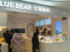 门面-兰熊鲜奶(西直门凯德mall店)
