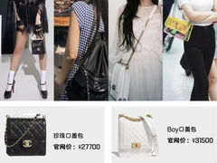 -妃鱼奢侈品回收寄卖(太古汇店)