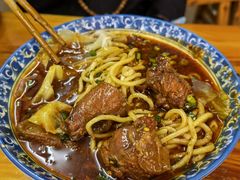-蒋六十八梯眼镜面(渝中店)