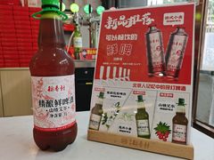 -北京稻香村(方庄店)