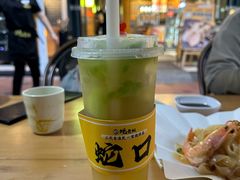 -蚝老板海鲜烧烤大排档(码头店)