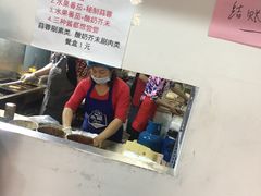 -大腕炸串(河东总店)