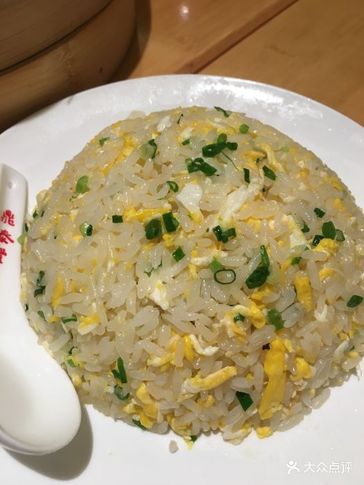 鼎泰丰(百丽店)排骨蛋炒饭图片